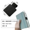 Pen Loop Pen Holder Anti-Lost Pen Holder 5pcs Pen Loop