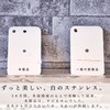 MagoroLabo TETUTO ML-135 Soap Dish (Made in Japan), Stylish, Slim,