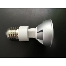 Yi Lighting E26 TO MR16 Standard E26/E27 Edison Screw Base to MR16 Gu5.3 Base Adapter Holder, 5-Pack
