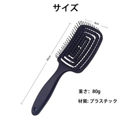 QIKEJI Hair Brush Detangling Brush Tangle Release Skeleton Brush Drive Brush Scalp Brush Hair Quality Improvement Detangling Brush 3D Super Fit Eco-Friendly Non-Tangle Brush Fits Head Easy Maintenance