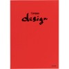 Kokuyo Campus Design Notebook 0.1 inch (3 mm) Graph A4