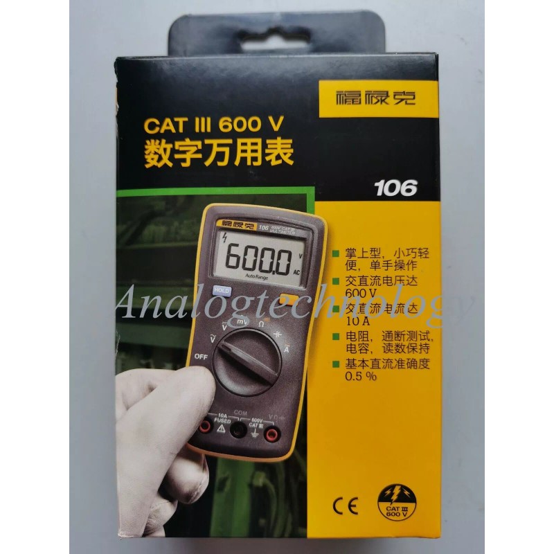 FLUKE New FLUKE 106 F106 Palm-sized Multimeter AC/DC/Diode/R/