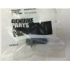 BLK Pro SCREW HEX FLANGE HEAD CAP For Cummins B GAS INTERNATIONAL CM556 3093932