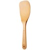 Le Creuset Maple Wood New Rice Scoop