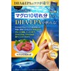 DHA & EPA 30 tablets (1 tablet per day, 30