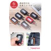 TOMOTHY Men's Smart Key Case with Window, Genuine Leather, Compatible