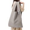 MOTTERU Mottel Kurlito Big Daily Bag (Gray) | Eco Bag,