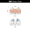 CBJAPAN Zooiefam Hair Band, Absorbent, Quick Drying, Microfiber, 3 Times