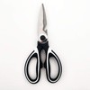 Accod Kitchen Scissor Stainless Steel Multi-Function Kitchen Scissors Sturdy Household