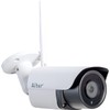Carrot Systems AT-701 Wi-Fi 5 Megapixel Camera, White, W7.9 x