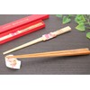 吉井商事 日本製 吉野杉 高級 割り箸 1膳 24cm ギフト 手土産 YOS-TYPE2