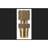 JMF Brass Compression Connector