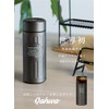 CBJAPAN QAHWA Water Bottle, Graphite Gray, 14.2 fl oz (420
