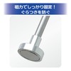 Puramokoujouiinkai Paint Clip Master Magnet Hobby Tool PMKJ033-M