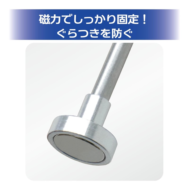Puramokoujouiinkai Paint Clip Master Magnet Hobby Tool PMKJ033-M