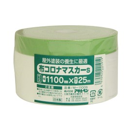 Asahipen Cloth Corona Masker S 1100MMX25M M-1100S Corona Discharge Treatment Paint Splatter Resistant Made in Japan