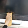 KBセーレン(KB Seiren) セーレン商事 掃除・便利グッズ TV画面用おそうじクロス 1枚入り