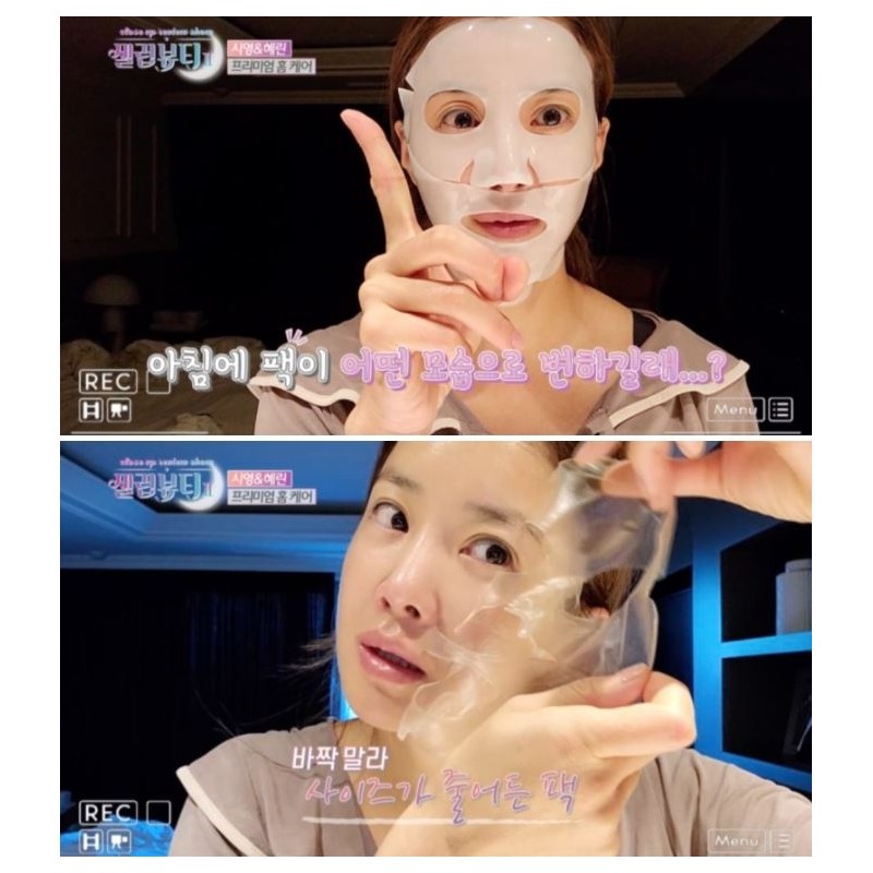 Dermal Matrix Real Collagen Mask Pack 10 Sheets Exfoliation, Skin