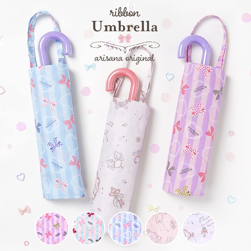 ARISANA Folding Umbrella, For Kids, Girls, Hand Opening, Children's Umbrella,