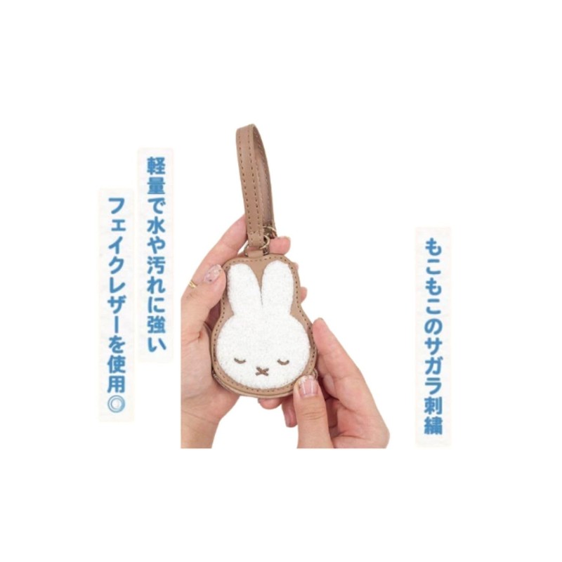 Snoopy Mini Pouch Woodstock