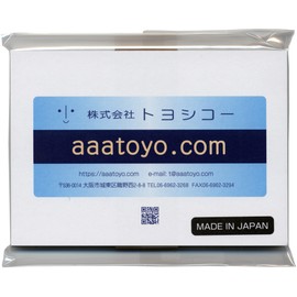 Waterproof Glossy Cardboard Paper for Color Laser Only One Side Glossy 0.23mm Thickness (L-format 100 Sheets)