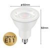 xydled LED Spotlight E11 Base LED Bulb, 50w Equivalent, 6W