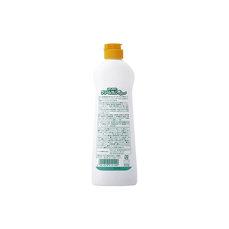 Kaneyo Soap Liquid Cleanser, Stainless Steel, Crimp Cleanser, Orange Scent,