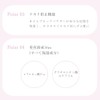 Wonjungyo Airy Filter Pact/Presto Powder Restoration Makeup Tone Up (01