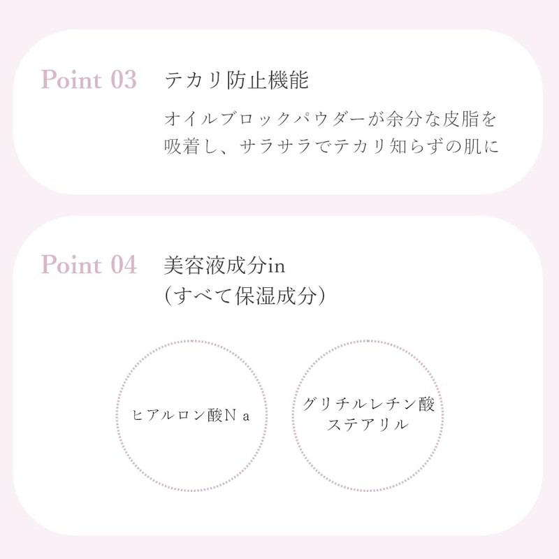 Wonjungyo Airy Filter Pact/Presto Powder Restoration Makeup Tone Up (01