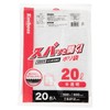 Strix Design HC-100 Garbage Bags, Open Easily Open! Plastic Bags,