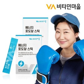 비타민마을 에너지 포도당스틱 x 2박스 Vitamin Village Energy Glucose Stick x 2 Boxes