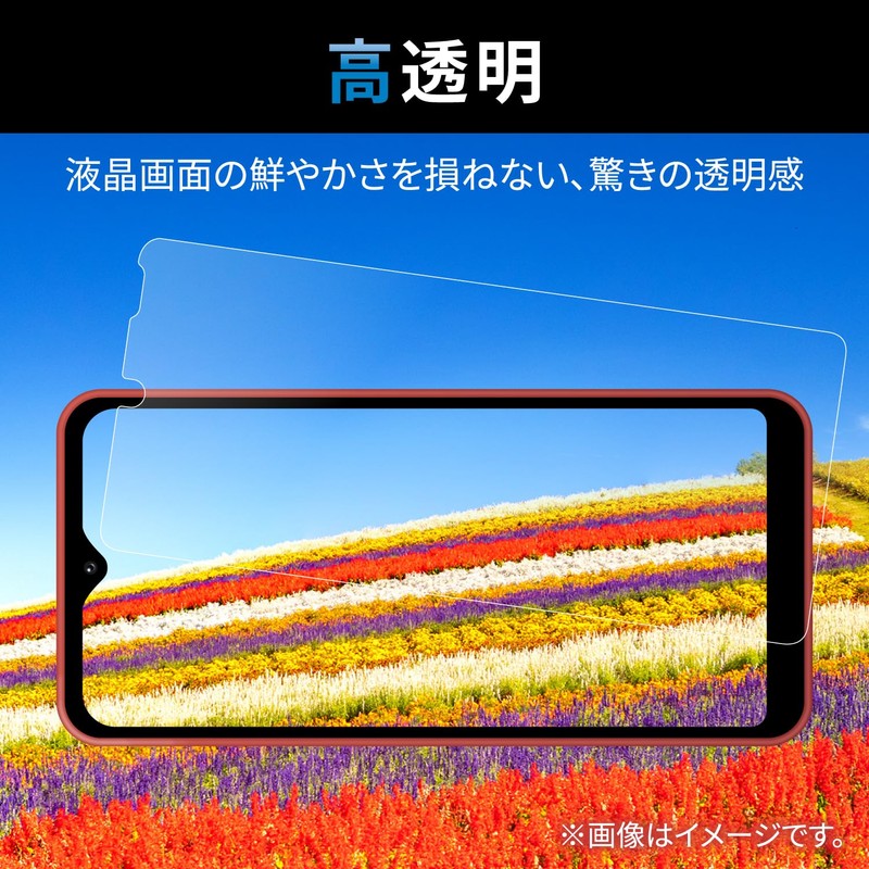 Elecom PM-G227FL, Galaxy A23 5G [SC-56C | SCG18] / A22