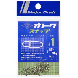 Major Craft Lures Snap Value Snap 0
