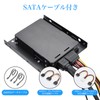 ELUTENG 2.5" 3.5" Conversion Mounter for SSD/HDD Conversion Bracket 2-Unit