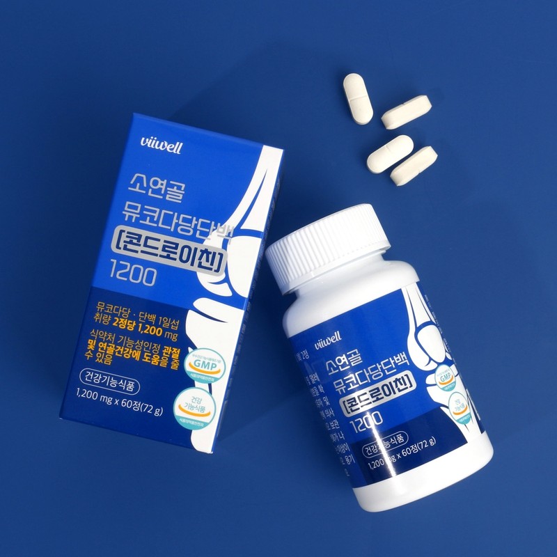 Chondroitin msm glucosamine chondroitin chondroitin 1200 chondroitin 60 tablets, 7