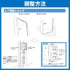 【Left Use】 Set of 2 (Upper and Lower) nakao Nakao