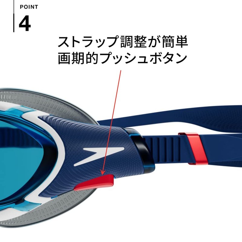 Speedo Swimming Goggles, Biofuse Re-Flex Anti-Fog Goggles, One Size Fits