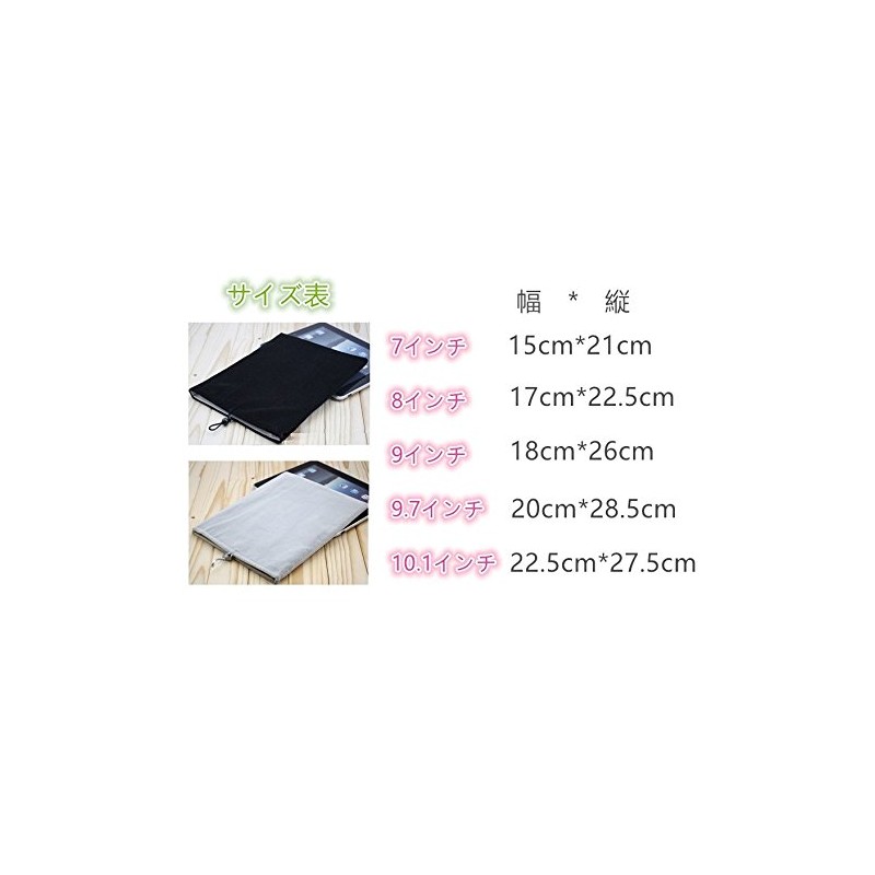 [Senkyoku] 504-0015-06 504-0015-06 Tablet 7/8/9/9.7/10.1 inch Wide Compatible Soft Inner