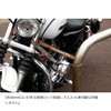 MITSUBA BS-007 Anti-Theft Lock Vice Guard Air Combo 1500 with
