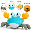 Crawling Crab Toy for Kids with Music, Electronic Light Up
