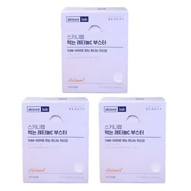 Skinny Lab Oral Retinol C Booster 3 packs of 30 / 스키니랩 먹는 레티놀c 부스터 30포 3개
