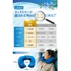 LIXIA Neck Pillow, Pump Type, Lightweight, Compact, Headrest, Airplane Neck