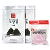 Minecook Seaweed Nori for Triangular Onigiri Samgak Gimbap Seaweed (20