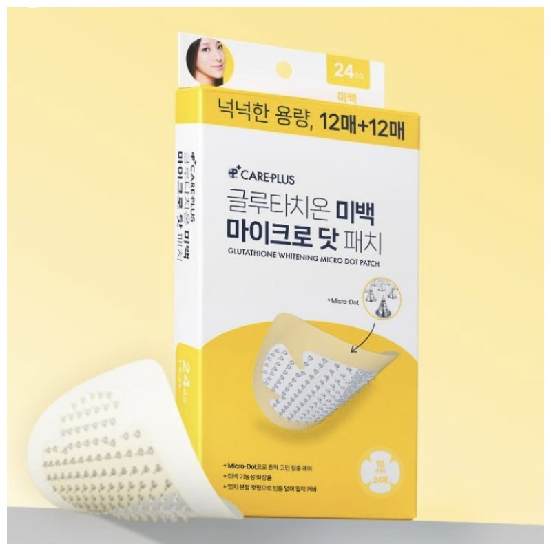 CAREPLUS Micro Dot Pacth 24ea, Type:Zinc Trouble Micro-Dot Patch