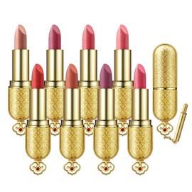 Art Box The Who Gongjinhyang Me Luxury Lipstick No. 13 Pink Beige / 아트박스더후 공진향 미 럭셔리 립스틱 13호 핑크 베이지