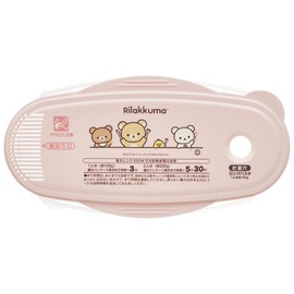 Skater Rilakkuma UDP2 Boiled Pasta Cooking Case, Skater