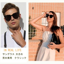 MAIVARDAY Sunglasses, Women's, Men's, Large, Polarized Lenses, UV400 Protection, TR90 Material, Fashionable, Fashionable, Ultra Lightweight, Fishing, Driving, Climbing, A: Bright black