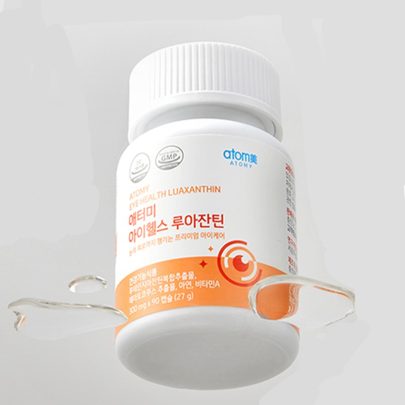 Atomy iHealth Ruaxanthin 90 capsules, 3 months supply / 애터미