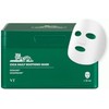 Cica Daily Soothing Mask by Vt Cosmetics for Women -