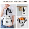 Lunch Bag, Insulated Bag, Drawstring Bag, Large Capacity, Cold Insulation,